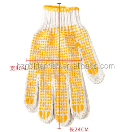 
Palm Dipping Cotton Dotting safety working gloves 