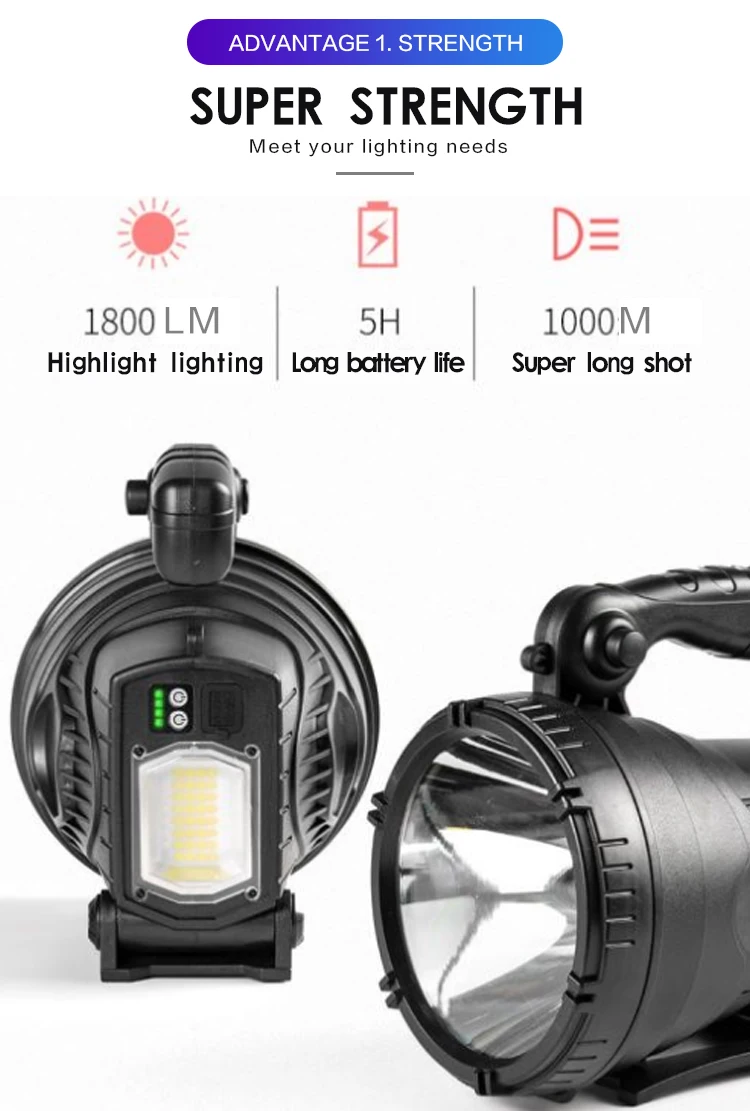 flash light (7).jpg