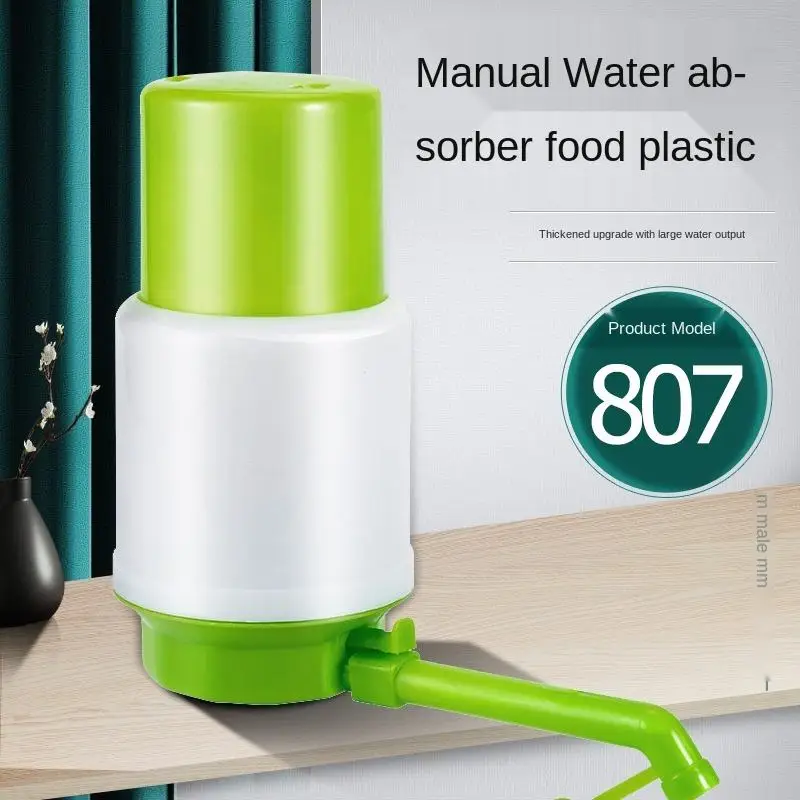 Manual Dispenser Hand Bottle Dispenser 19Liter 20 Litre 5 Gallon Water Pump Plastic Water Dispenser Free SAMPLE
