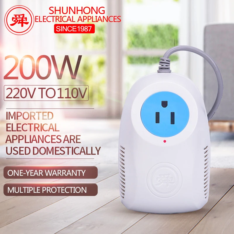 200w понижающий трансформатор 220V до 110V 100VA преобразователь напряжения дорожное зарядное устройство Трансформатор для США Япония