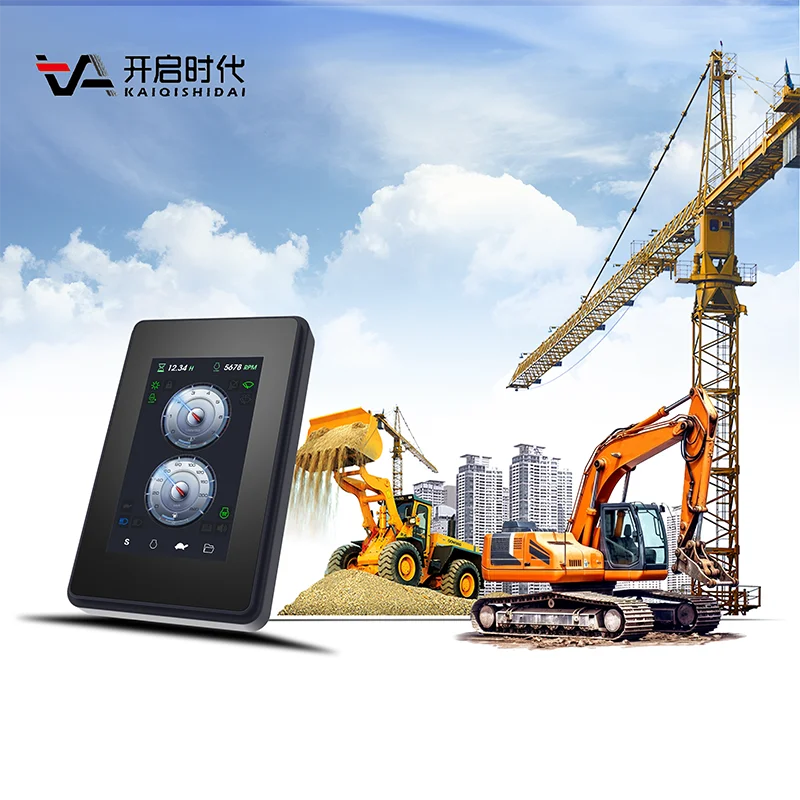4.3 inch single core display controller Construction machinery intelligent operation controller