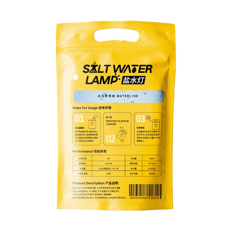 Long Working Time Salt Water Powered Lamp Ambient Light Portable Emergency Water Salt Lamp Power Bank For Warehouses Barracks