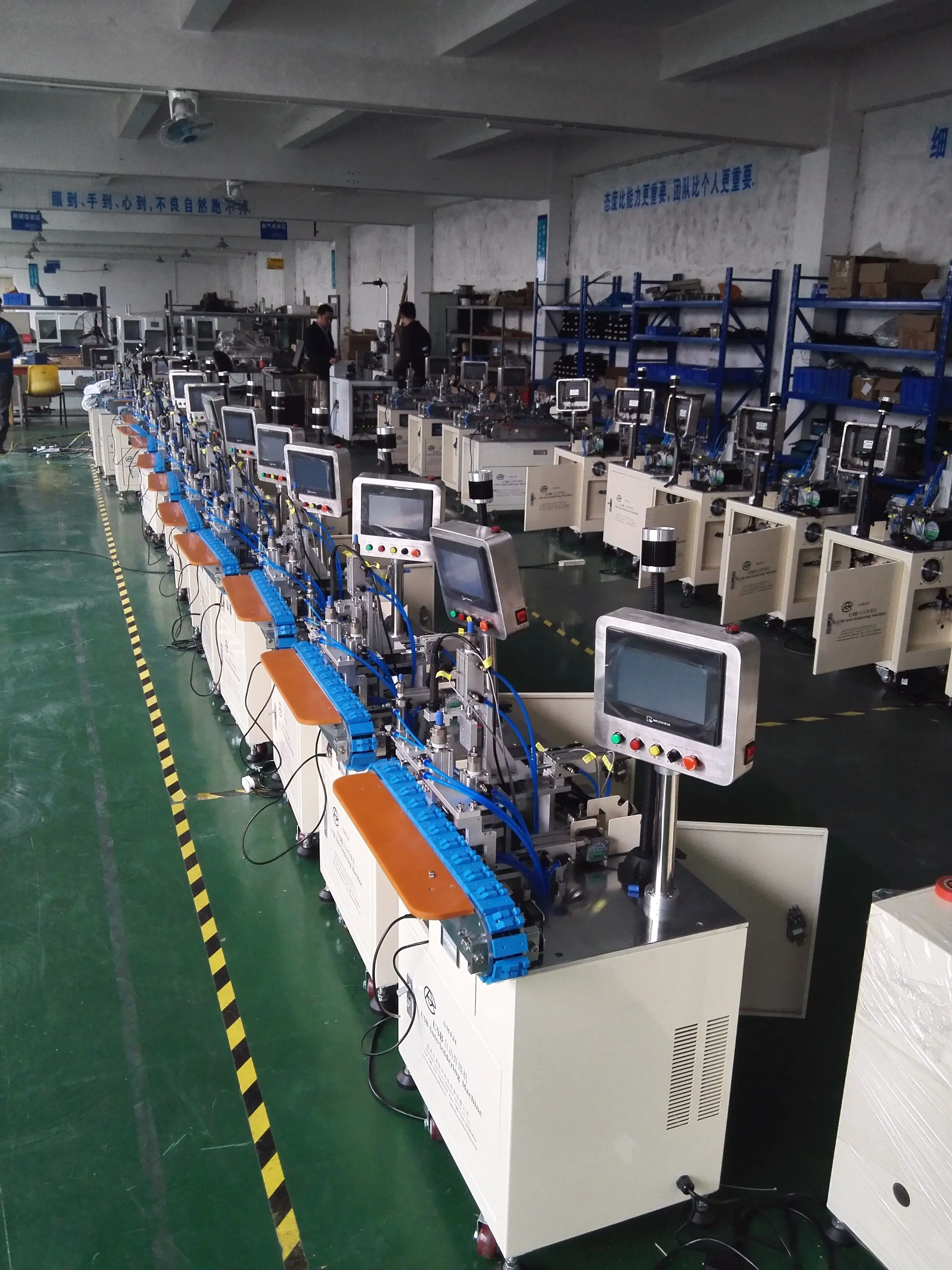 3.5 dc power cord plug crimping soldering machine