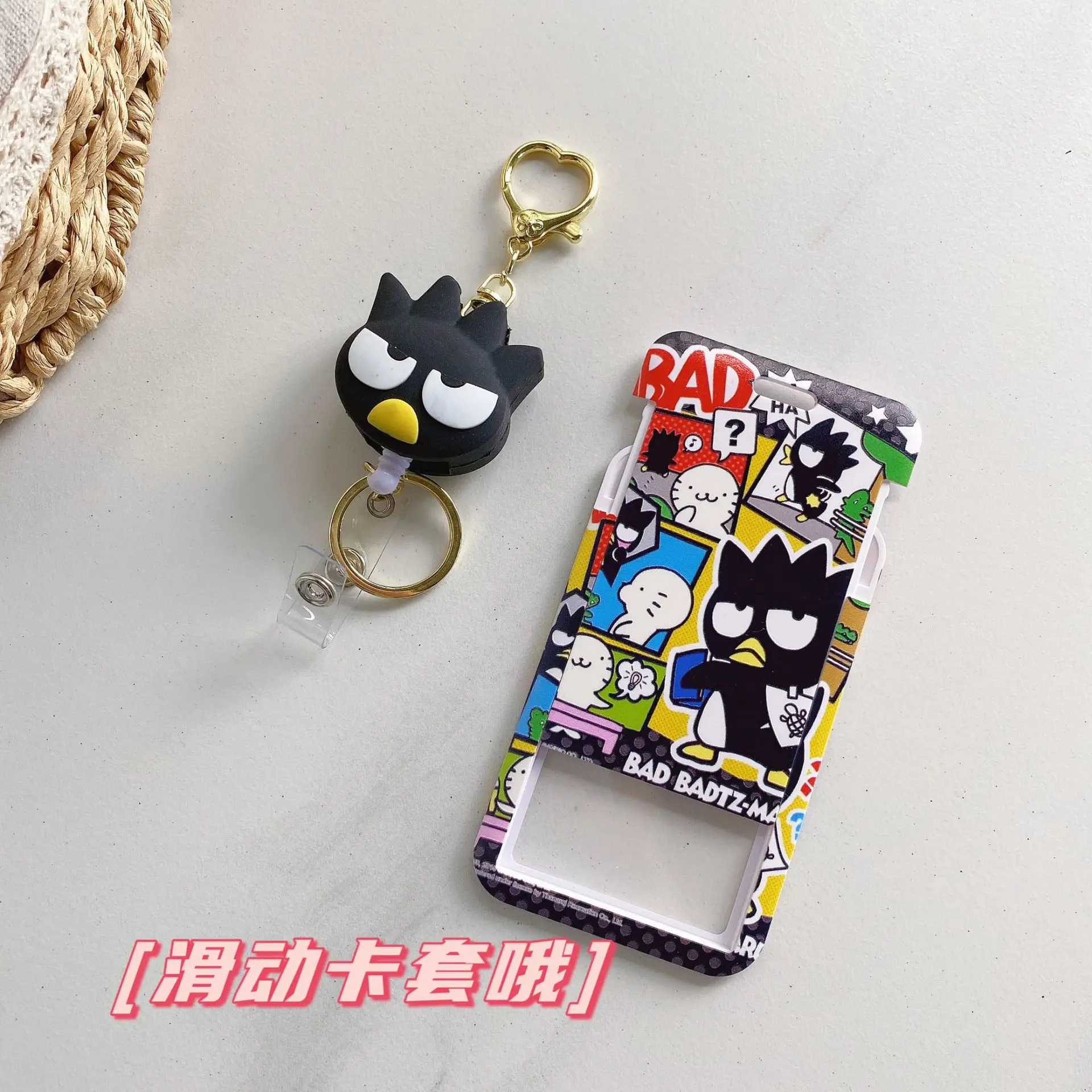 Polyester Name Badge Card Case 3D Silicone Scalable Easy Pull Buckle Cute Cartoon BAD BADTZ-MARU Cards Holder Custom Card Cover
