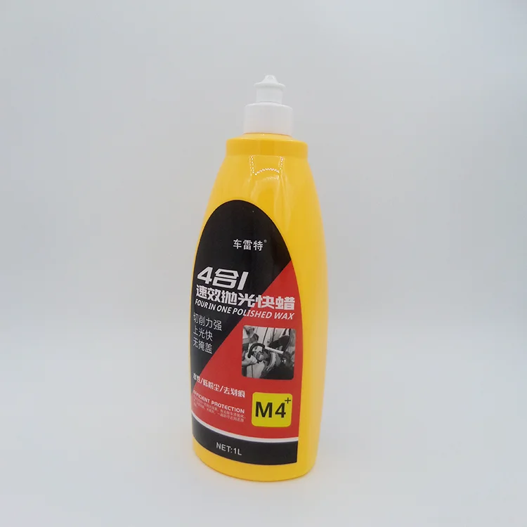 Fine Rubbing Compound