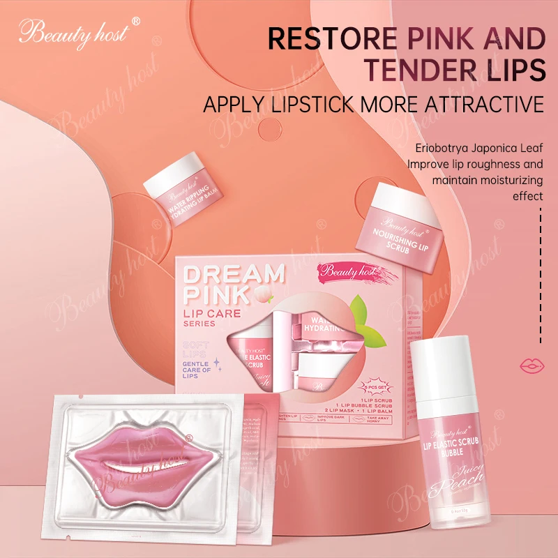 OEM Beauty and Personal Care Korean Style Good Lip Scrub Bubble Lip Care Set for Repairing Lip Skin