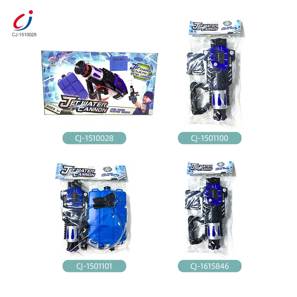 Gun backpack outdoor shooting summer toys kids playing jet water cannon toy