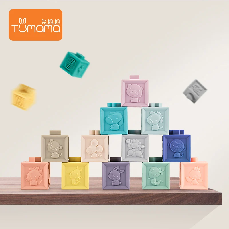 Tumama Kids Soft Grasp Ball Toys Building Blocks Toy Sets 12 Pcs Magic Cube Colorful Stacking Blocks Sets Toy for Child and Baby