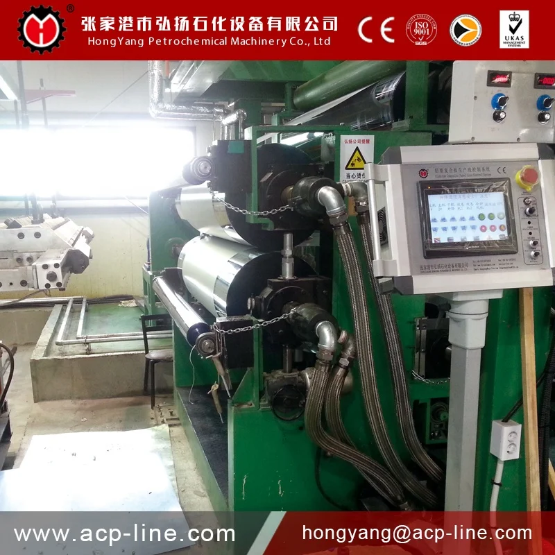 B1 Aluminum Plastic Production Line Machine
