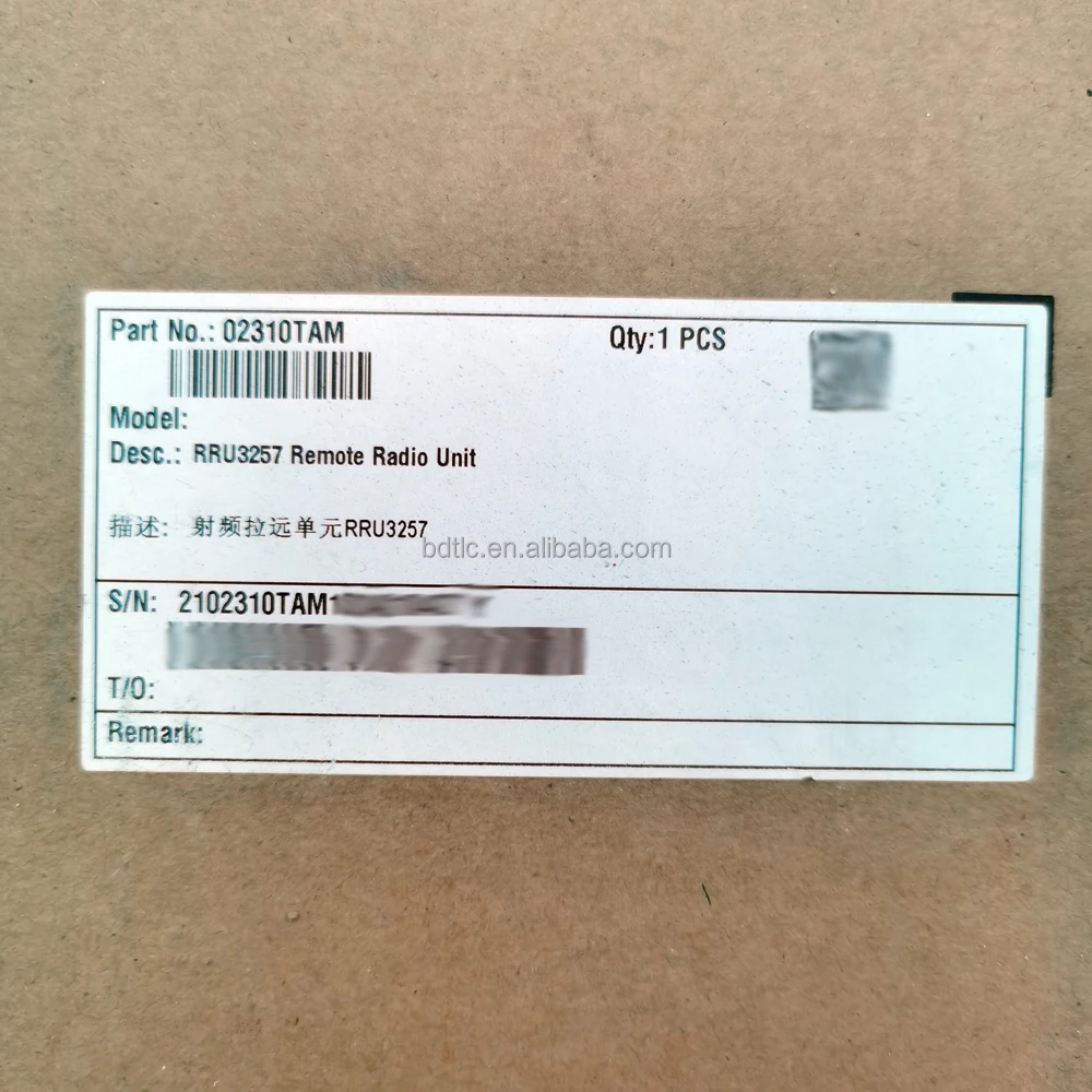 HUAWEI RRU3257 Wireless Communication Network Equipment RRU 3257 TD-LTE 02310VND 02310TAM