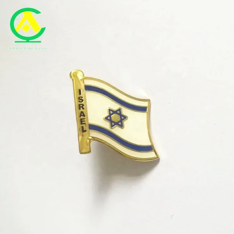 Wholesale Jewelry Israel Flag Pin, Israel Pin for Israel Souvenir Gifts s