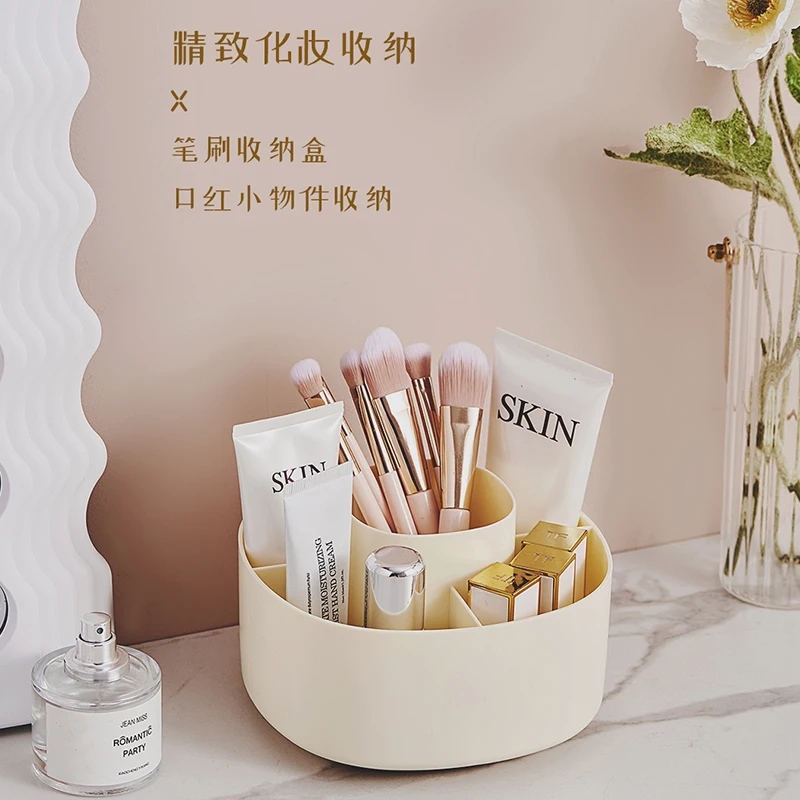 High Quality Rotating Storage Basket Factory Manufacturer Plastic Organization Crafts Basket