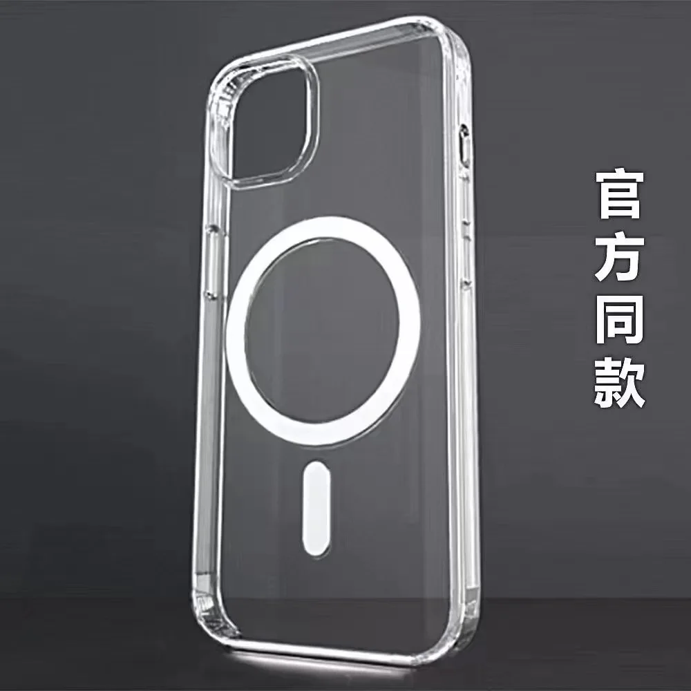 Оригинальный ультра прозрачный TPU + PC Магнитный круг чехол для iPhone 14 13 12 11 Pro Max Мини XS XR 7 8 Plus SE жесткий
