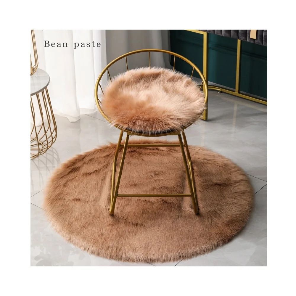 Plush carpet round lovely girly heart ins living room bedroom chair cushion