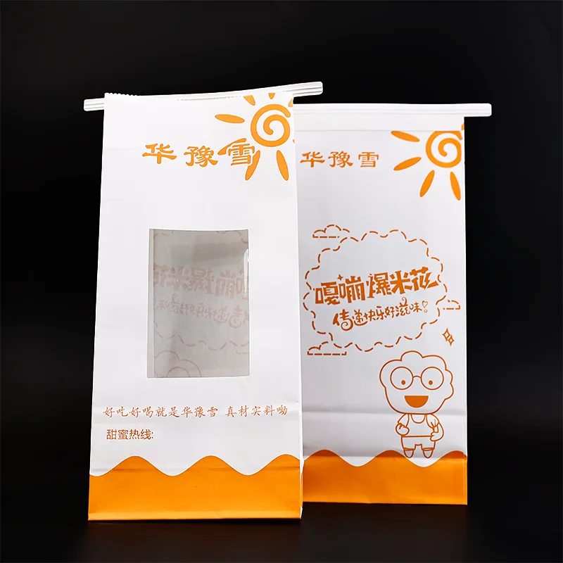 Custom size Printed food take away Paper Bags 130gsm Luxury Kraft Paper Gift Bag flat Shopping Bag With Your Own Logo