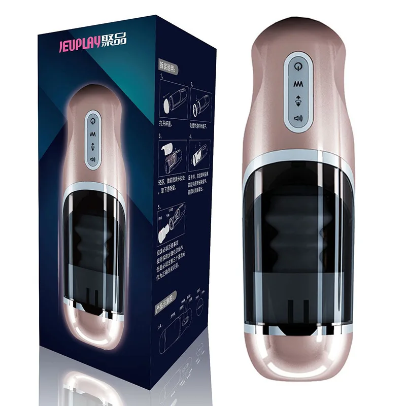 
Automatic Sucking Male Masturbator Cup Induction Girl Sex Moans Sex Machine Heating Vibrating Artificial Vagina Sex Toys for Men 