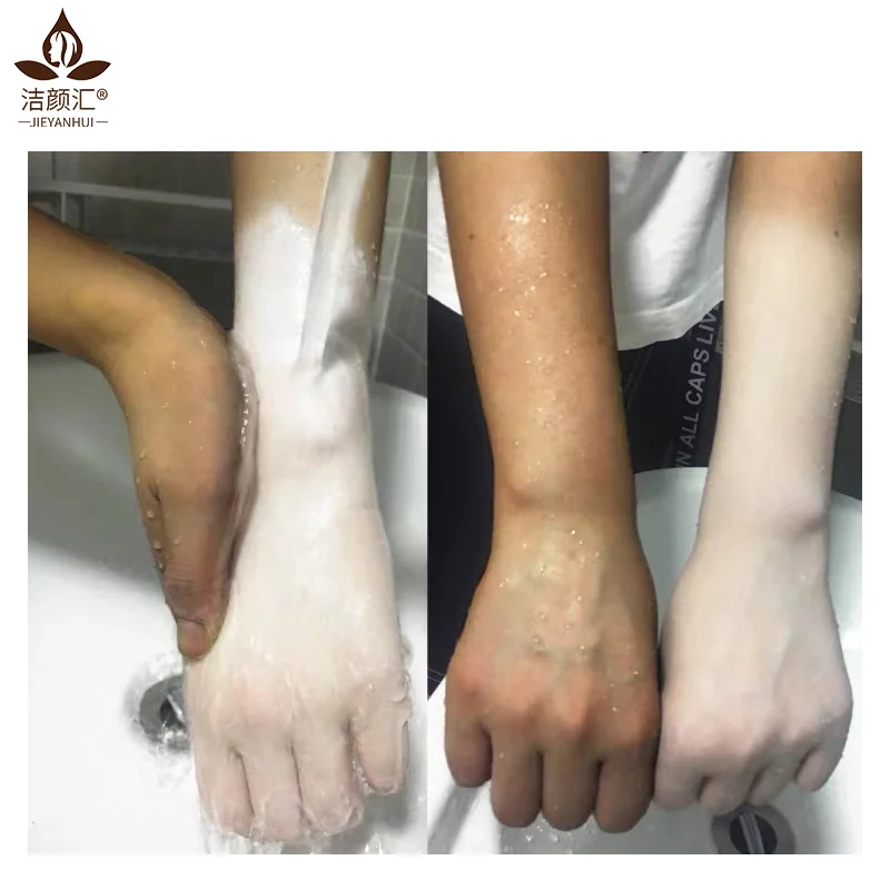 100% Vegan 1KG Dark Spot Corrector Cream Underarm Cream For All-Body