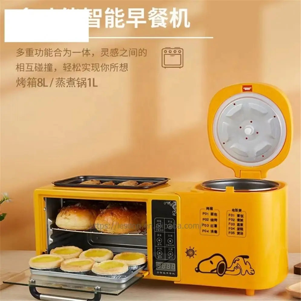Kitchen Appliances 9L Red color Industrial Digital multi-function breakfast machine