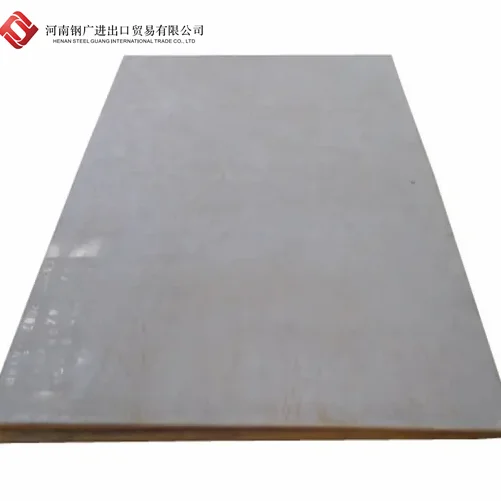 ASTM A537 Cl 3 низкосплавная стальная пластина для