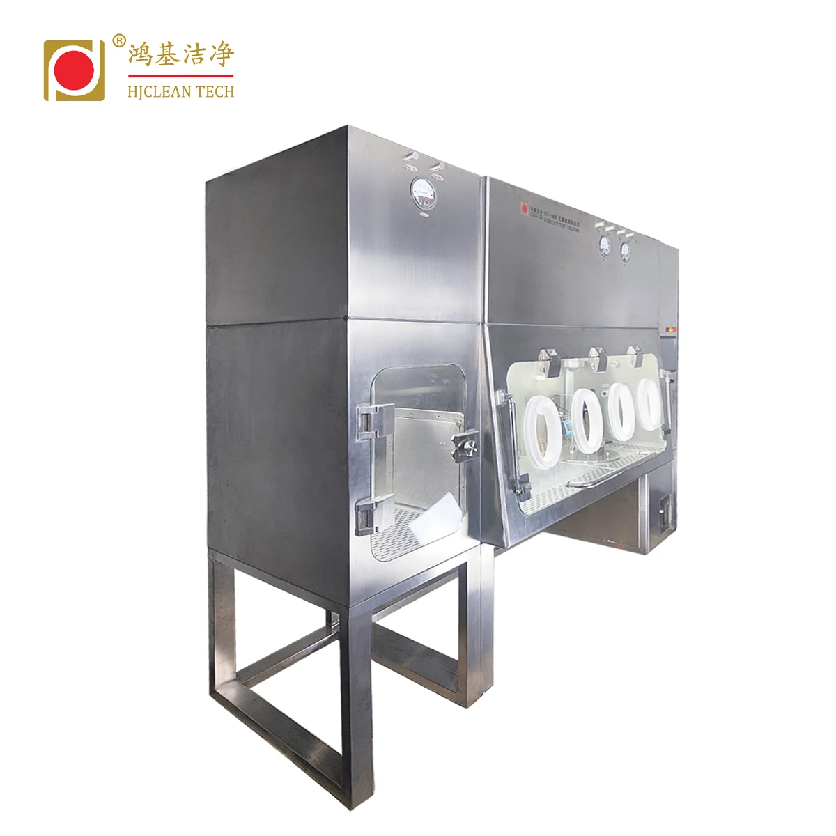 HJCLEAN  vhp sterility   isolator with  online particle counter and sterilization system