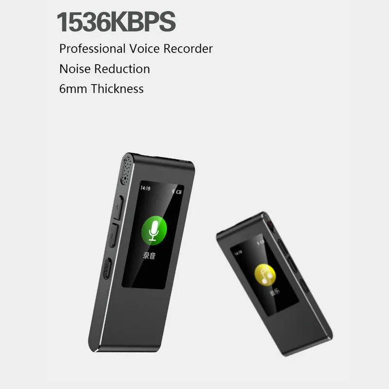 32GB Denoise Digital Portable Voice Recorder with Playback HD Mini Audio HD Dictaphone USB MP3 WAV Recording Device for Meetings