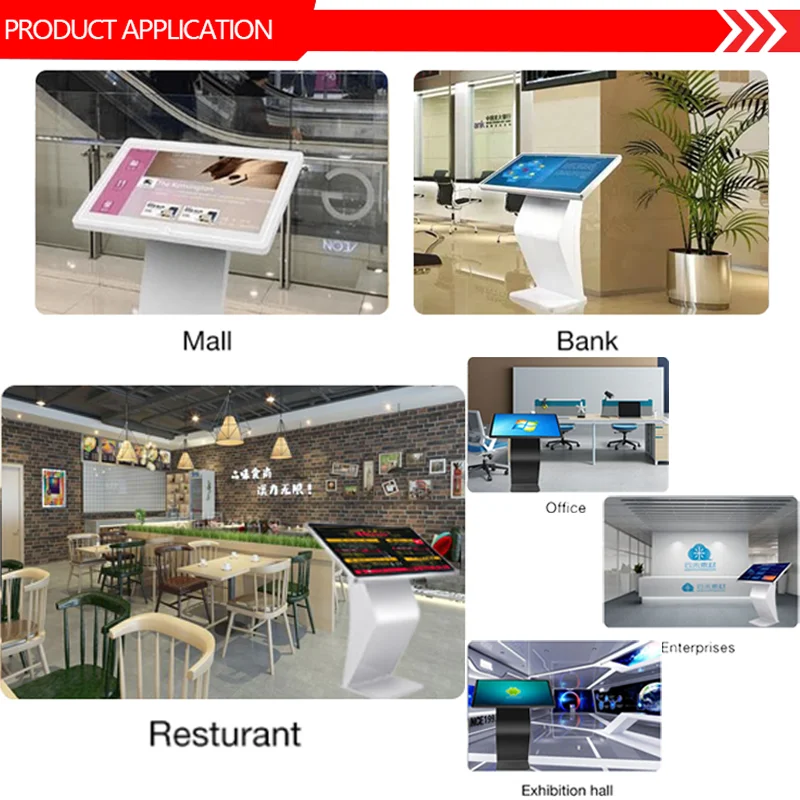 Interactive communication panel LCD advertising display screen in office hall