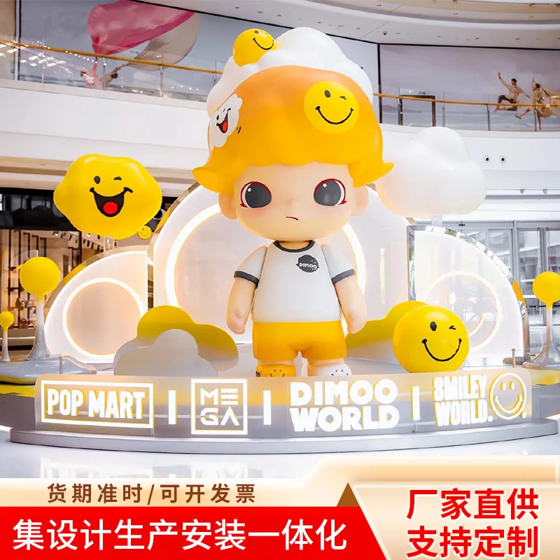 D051A Factory Customization cartoon image IP art display Sculpture Outdoor large-scale Decoration Shopping Mall Figure statues