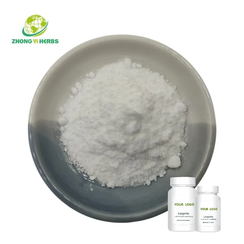 Cosmetic Grade 99% Ergothioneine L-ergothioneine EGT L Ergothioneine Powder