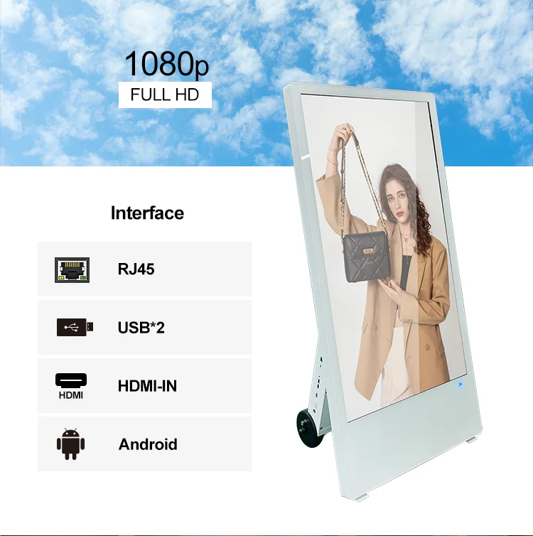 Portable 43-Inch Battery-Powered Digital Display LCD Advertising Player for Retail Store and Shopping Mall Use with Kiosk