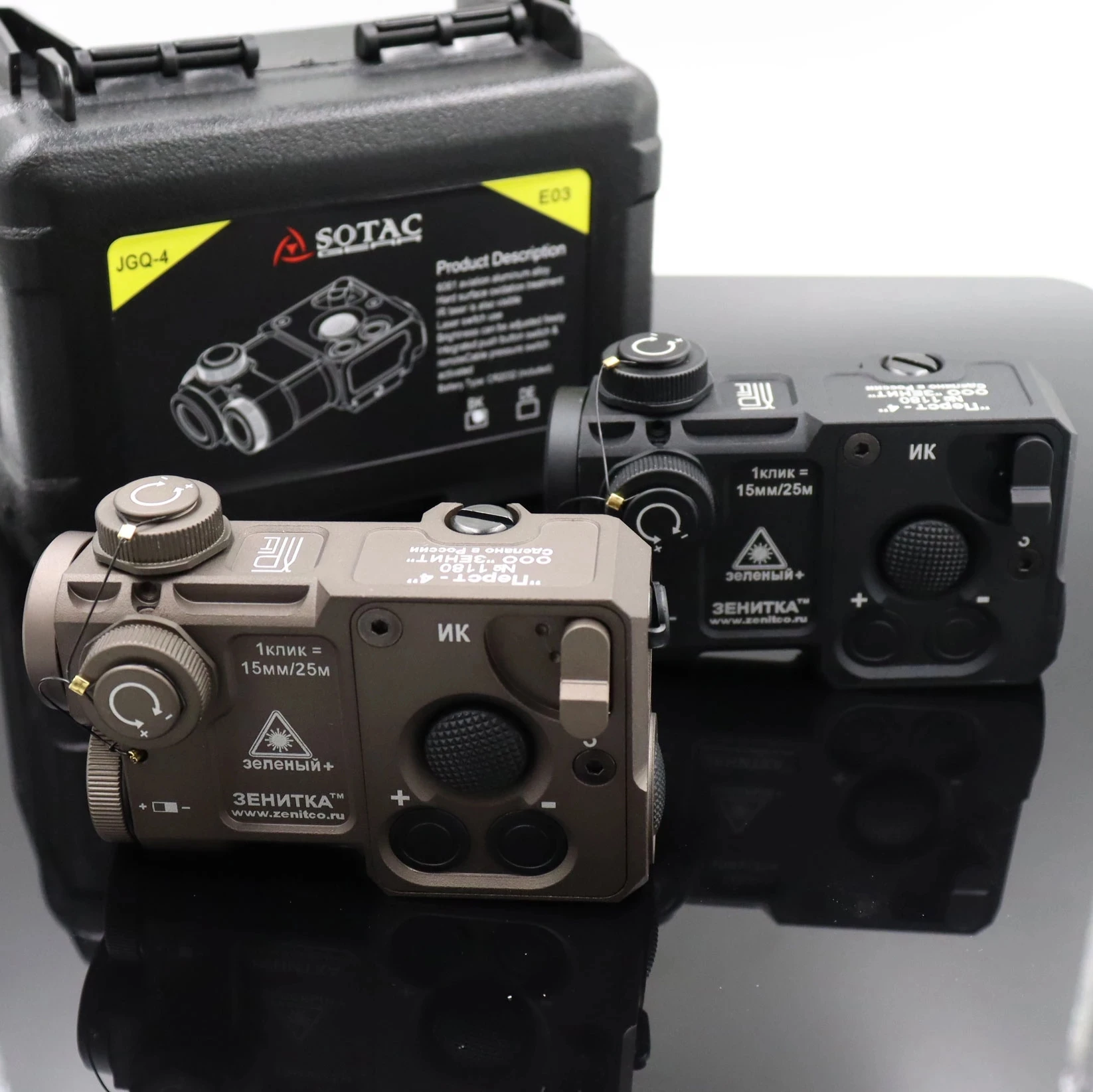 Sotac PERST-4 прицеливания L-асер PEQ зеленый IR очки для страйкбола тактические можно сбросить до нуля яркость регулируемые оружейный фонарь охоты