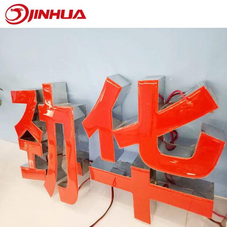 Crystal Clear Glue Liquid Epoxy Resin Glue Hardener Epoxy Resin Coating Electronic Resin Potting