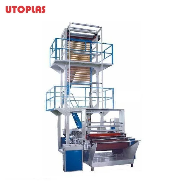 Film Blown Machine HD/ LD/LLDPE High Speed Plastic Single-screw