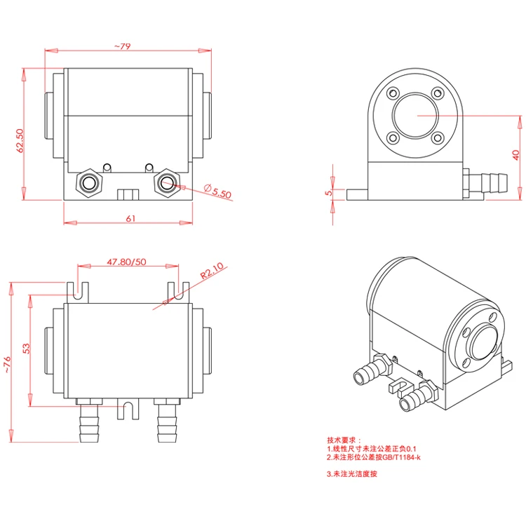 High quality GN50E 50W 1064nm DPSS Laser Diode Module with Power Supply for Laser Marker