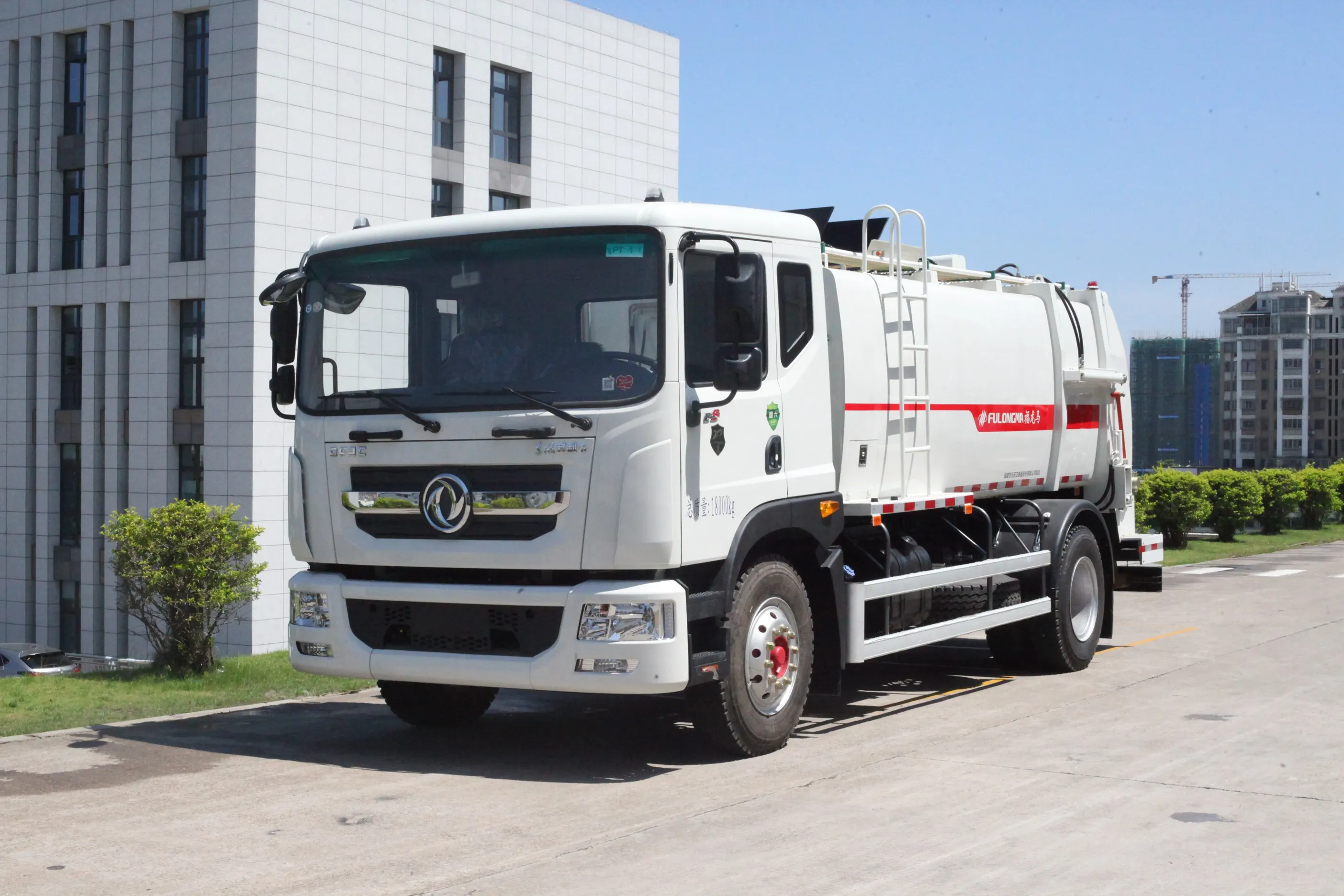 FULONGMA FAW Automated Side 18T Waste Loader 18000kg Garbage Car Compactor Trash Truck