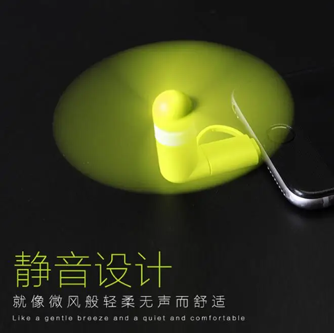 Портативный USB мини-вентилятор 2 в 1 из пластика рекламный подарок охлаждающий вентилятор для iPhone Android