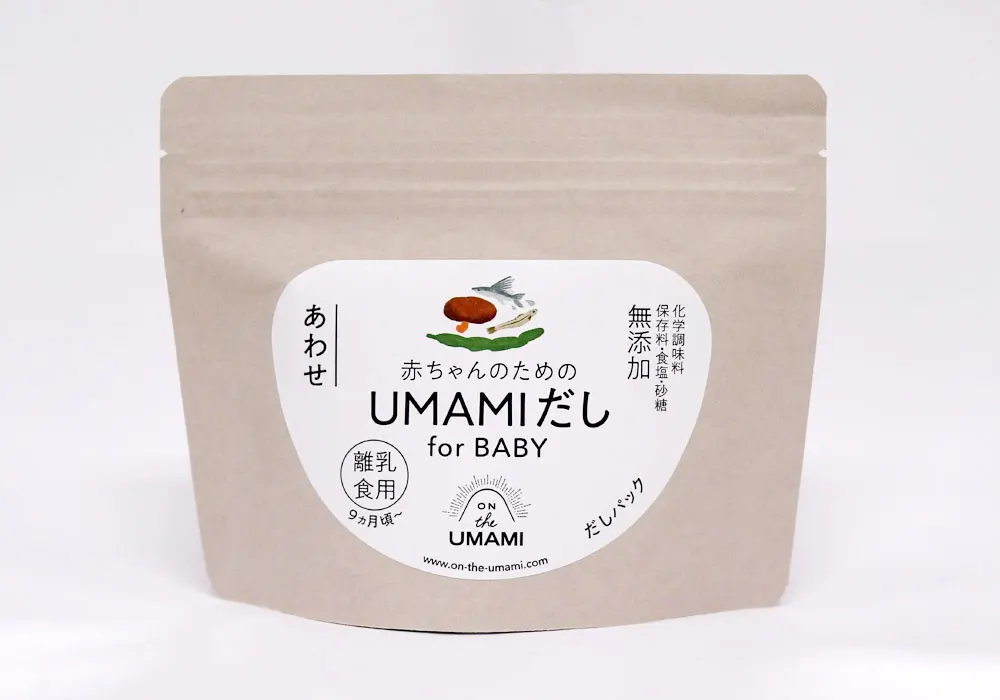 [ Home made Japanese Baby food ] vegetable broth  pack make it easy to cook Washoku soup