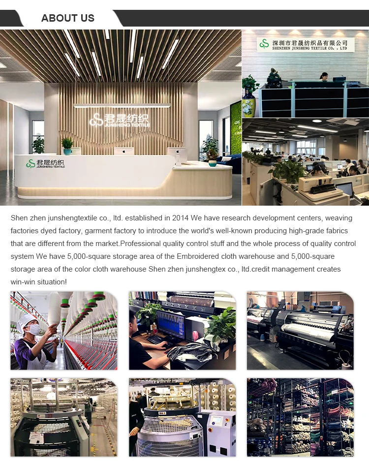 Indian Silk Shimmer Velvet Poly Swiss Natural Chiffon Lines Fabric Leopard