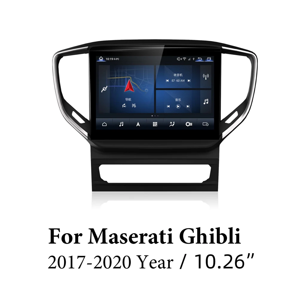 3D Ruby Touch Scree Android Car Radio for Maserati Ghibli 2017-2020 Auto Stereo Android System 4+64G Car Multimedia Player