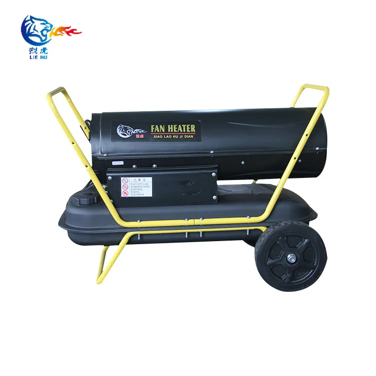 Commercial Patio Poultry Broiler Portable Butane Superser Handheld Heater