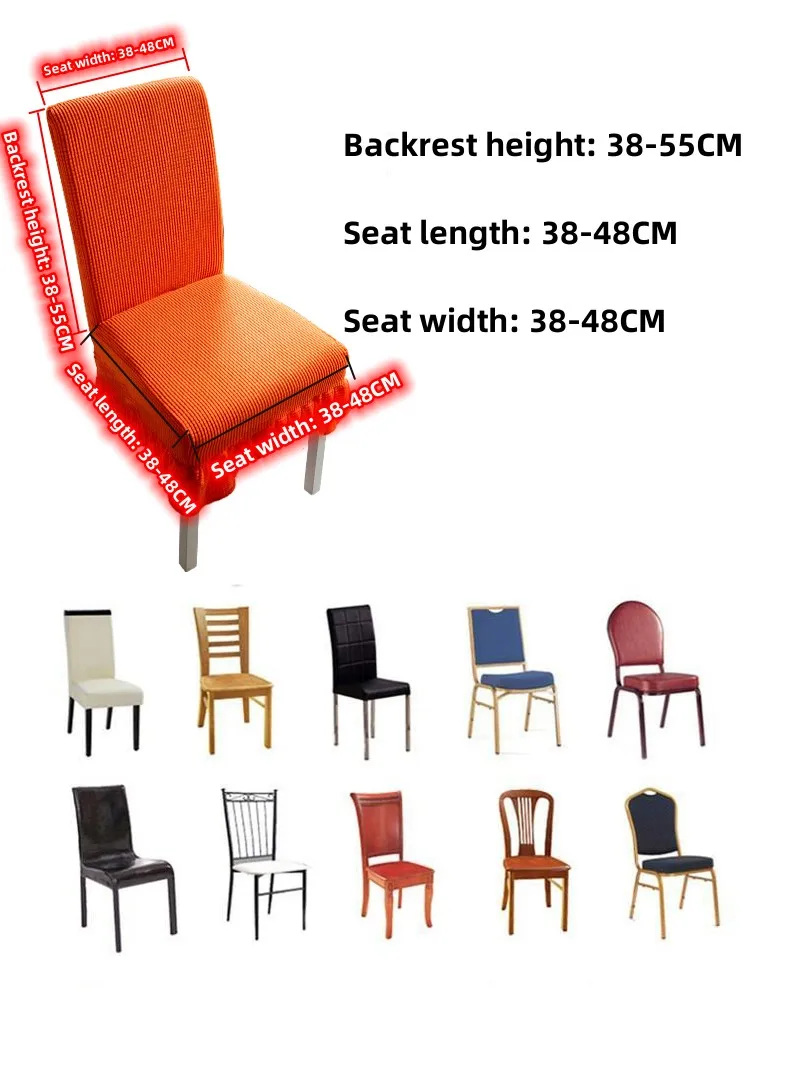 Wholesale and retail high quality Knitted stretch chair cover hemline design universal size seat covers