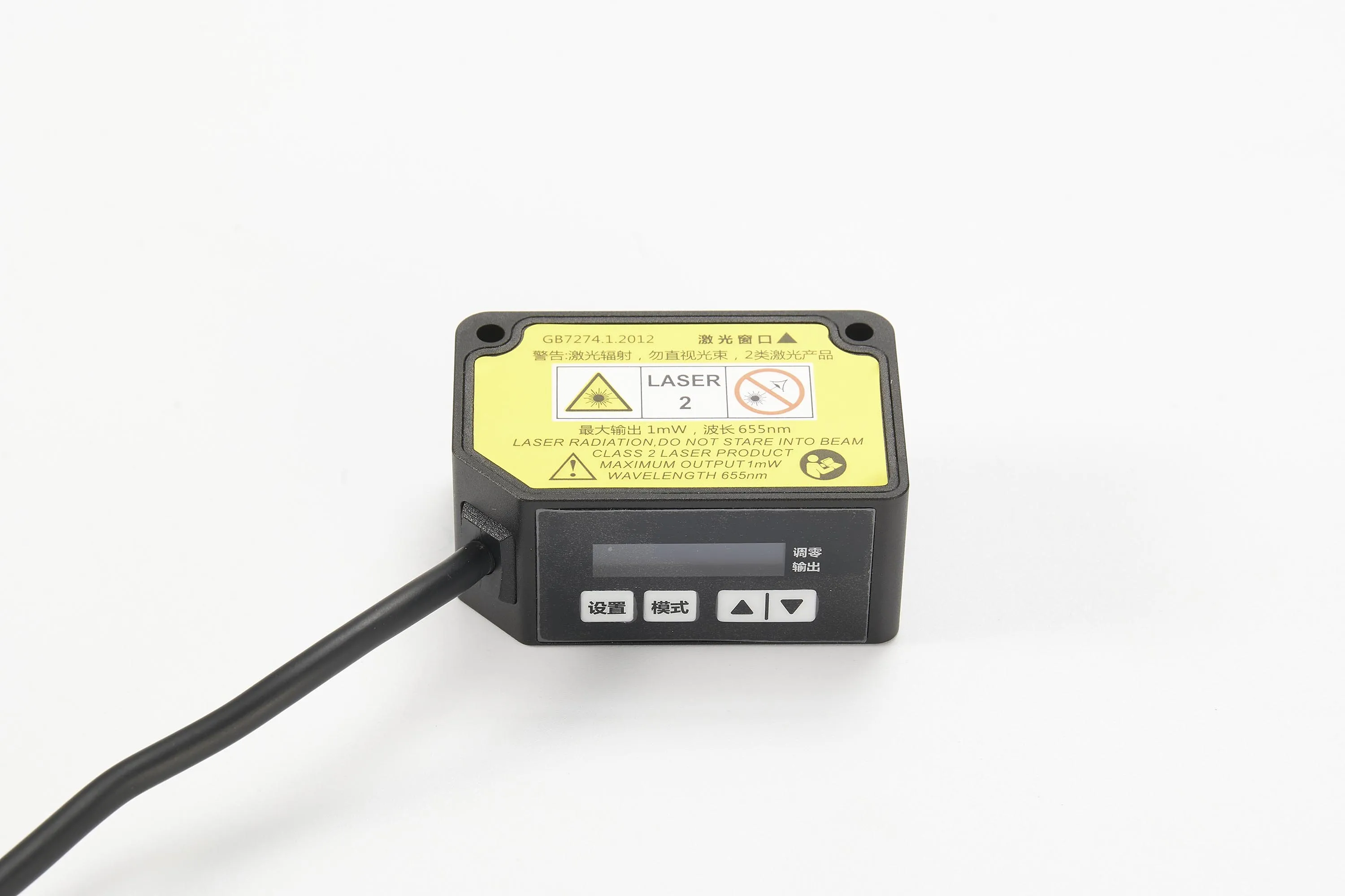 HX laser distance measuring sensor high precision displacement