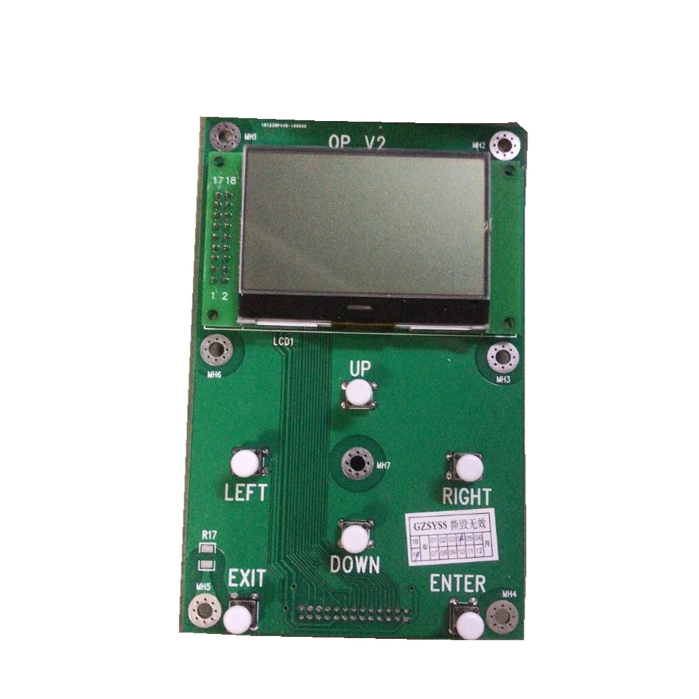 updating single XP600 circuit board guangzhou senyang eco solvent printer UV LED flatbed printer