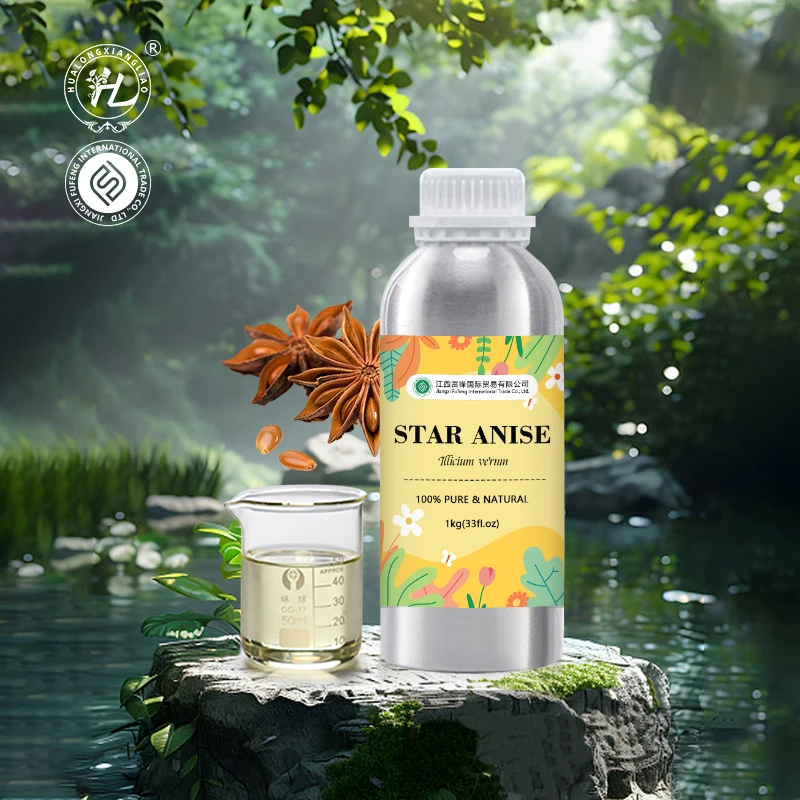 Organic Star Anise Essential Oil Benefits for Skin, Hair - 100% Pure Natural Illicium verum Fruit Extract | 1kg Bulk Price