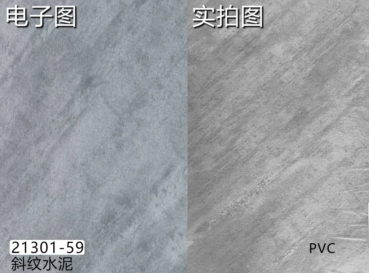 Bamboo Wood Charcoal PVC Decorative Wall Board PVC Wall Panel