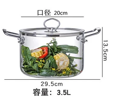Kitchen fire direct glass pot for cooking boiling soup on stove 2.5L 3.5L 4.5L 5.5L