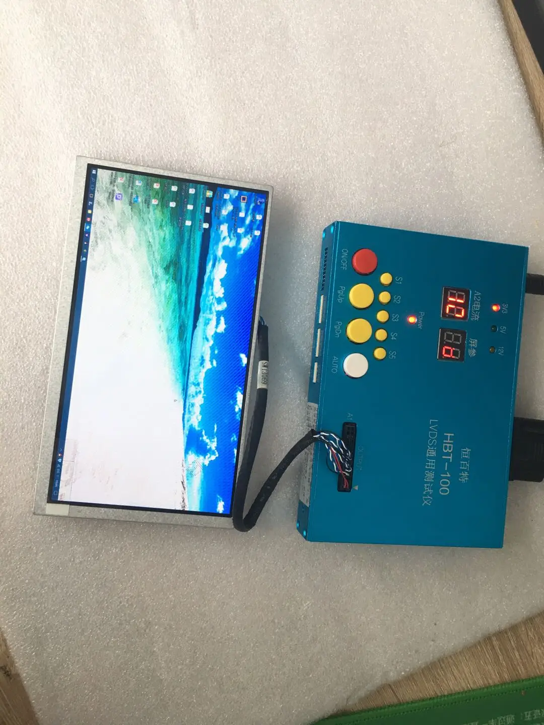 
G070Y3-T01 lcd display modules new original Innolux 7 inch wide temperature industrial control LCD screen car industrial screen 