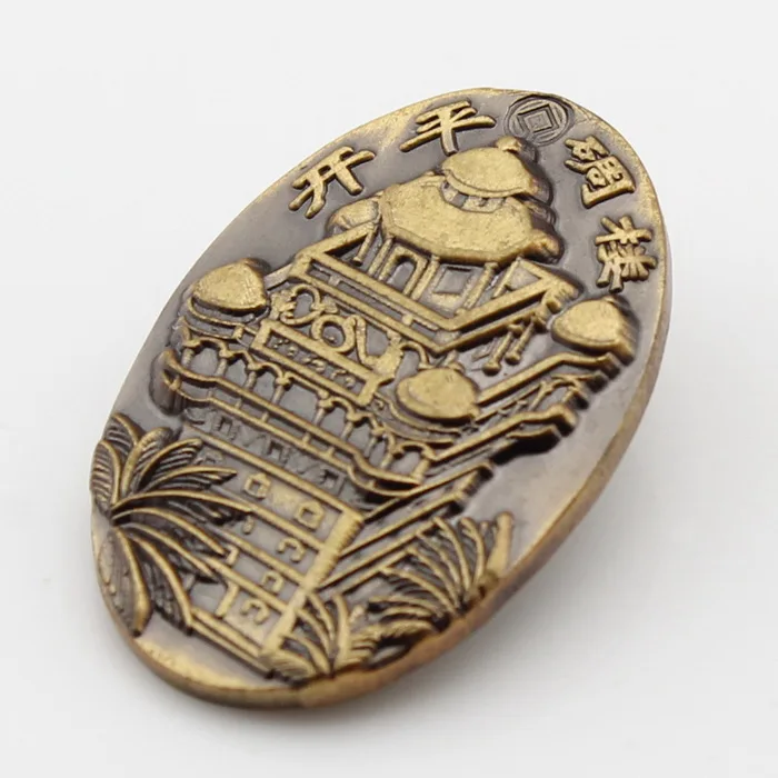 Custom metal casting embossed brass badge