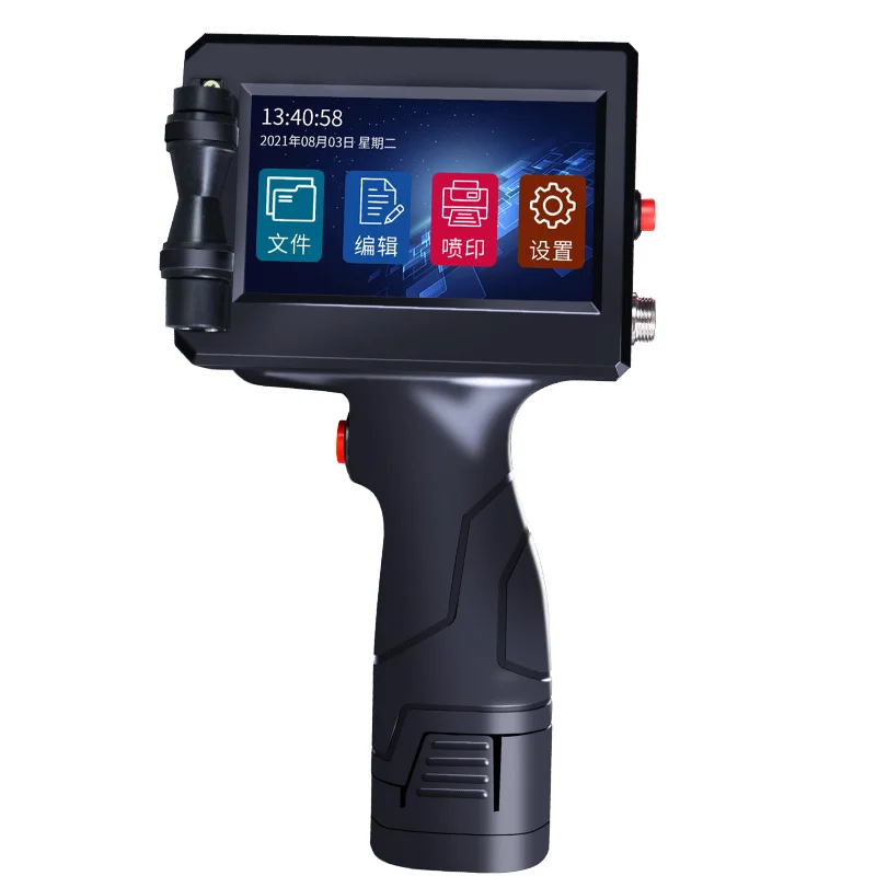 New Hand Jet Printer Portable Code Handheld Inkjet Printer Hand Digital Time Plastic Bottle