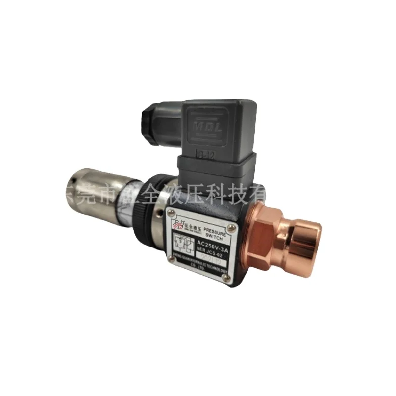 Zhengquan JCS-02H/02N/02NL/02NLL Pressure Switch Auto red copper digital adjustable hydraulic switch oil pressure switch