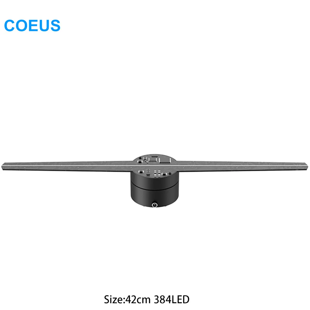 Подвижное рекламное приложение COEUS, 42 см